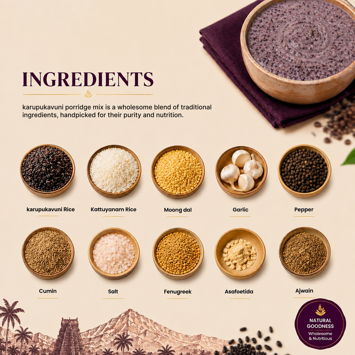 Karuppu Kavuni Porridge Mix