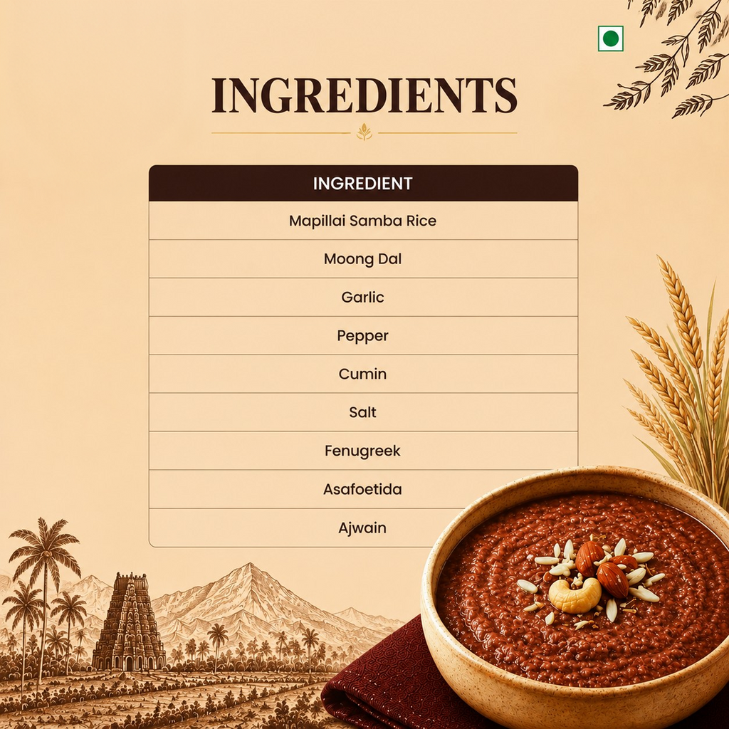 Mapillaisamba Porridge Mix