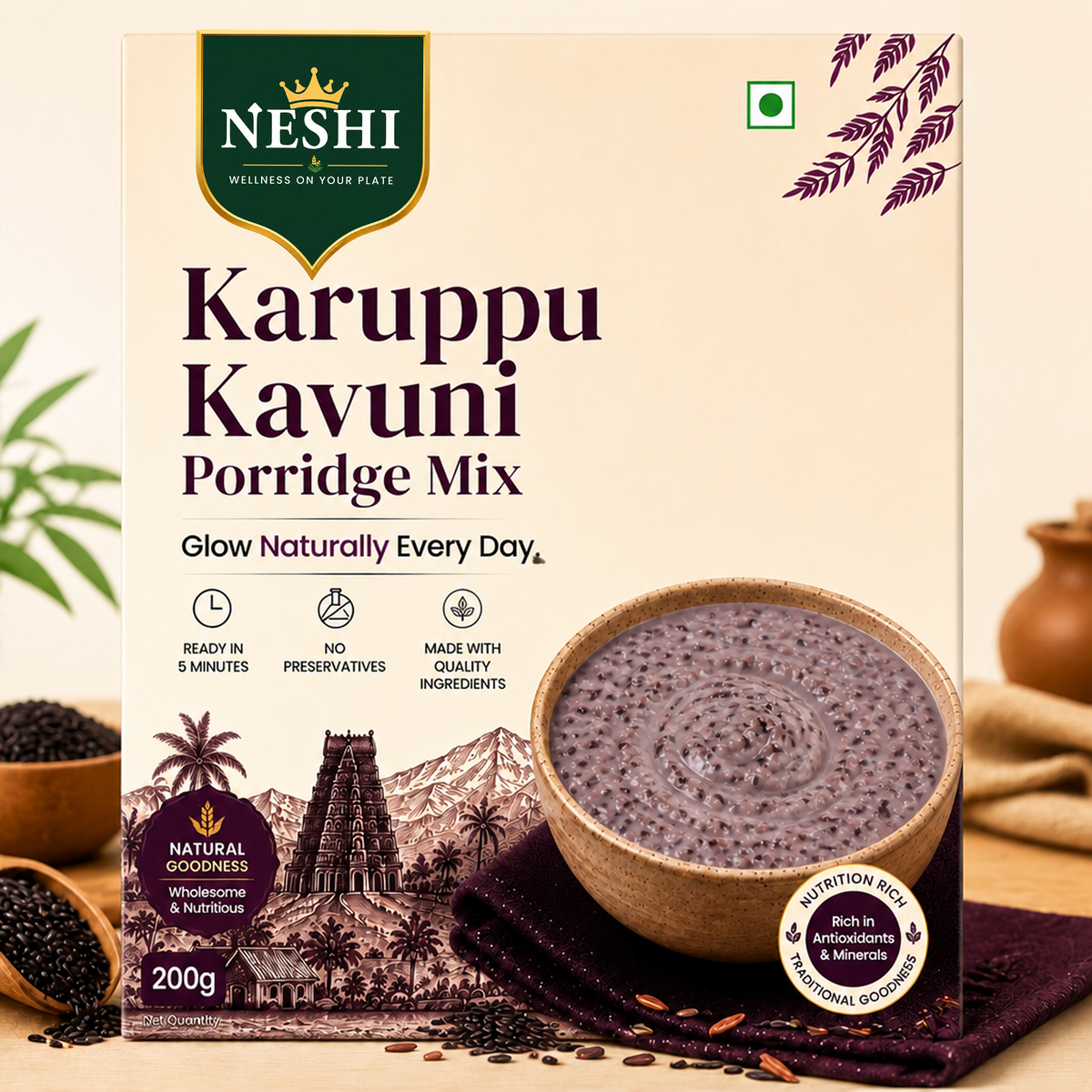 Karuppu Kavuni Porridge Mix