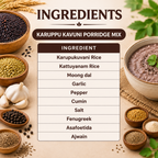 Sample Karuppu kavuni porridge mix